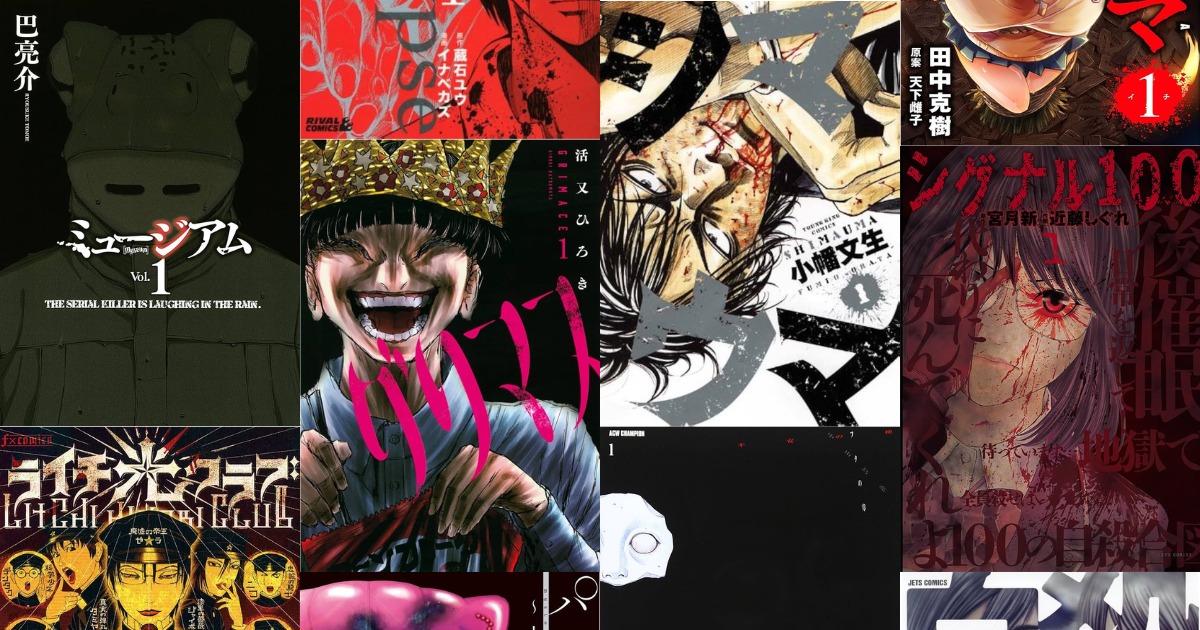 洋画18本セット　ホラー、スリラー、サイコサスペンスなど名作良作有名作品B級 洋画18本セット ホラー、スリラー、サイコサスペンスなど名作